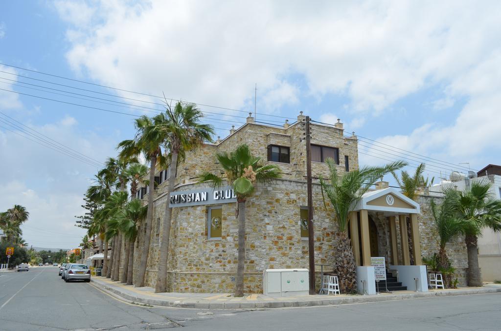 Vergi City Hotel Voroklini Bagian luar foto