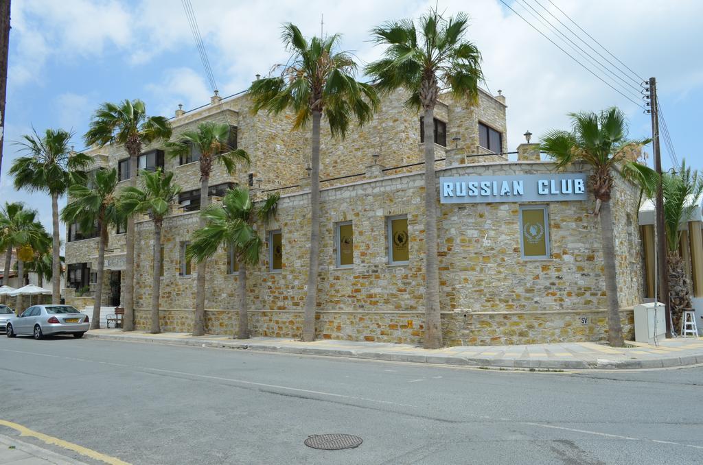 Vergi City Hotel Voroklini Bagian luar foto