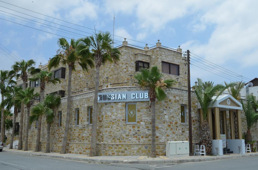Vergi City Hotel Voroklini Bagian luar foto