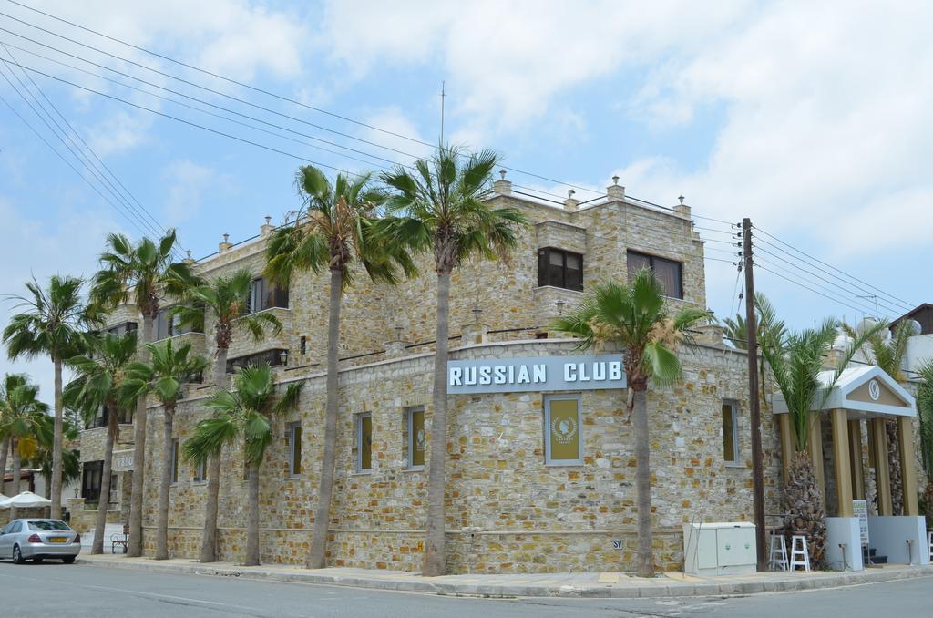 Vergi City Hotel Voroklini Bagian luar foto